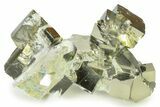Shiny Natural Pyrite Cube Cluster - Navajun, Spain #325095-1